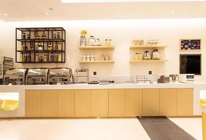ホテル City Comfort Inn Nanning Jianzheng Road Food Street