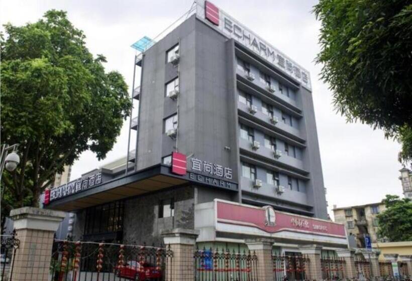 Echarm Hotel Nanning Guangxi University Xinyang Longteng District Maternal And Child Hospital