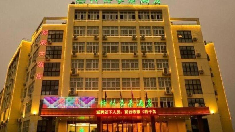 호텔 Greentree Inn Anqing Huaining County Development Zone Duxiu Road