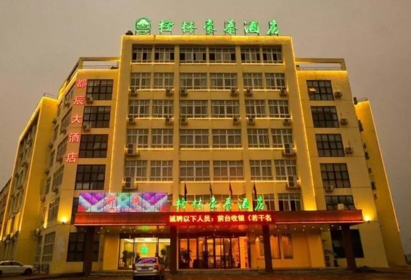 هتل Greentree Inn Anqing Huaining County Development Zone Duxiu Road