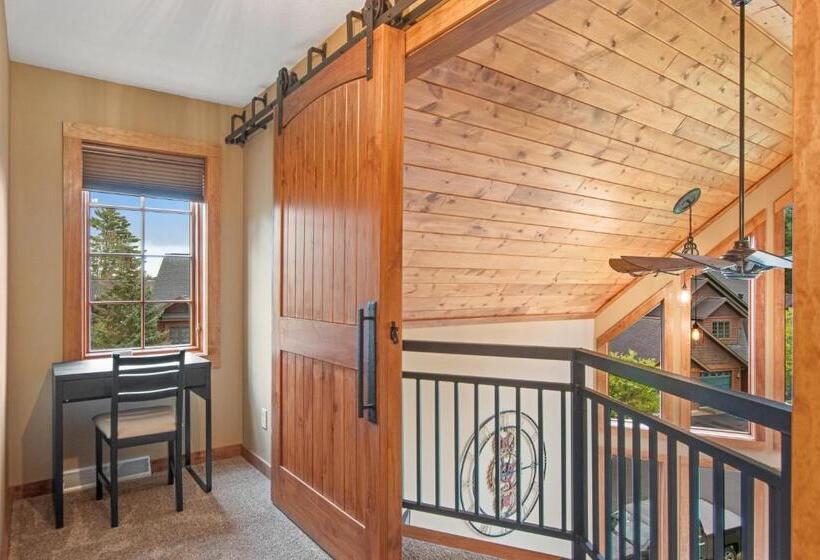 فندق Copperwood #4