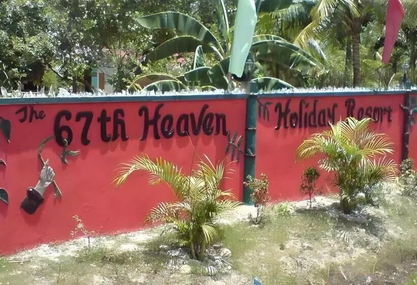 ホテル 67th Heaven Holiday Resort