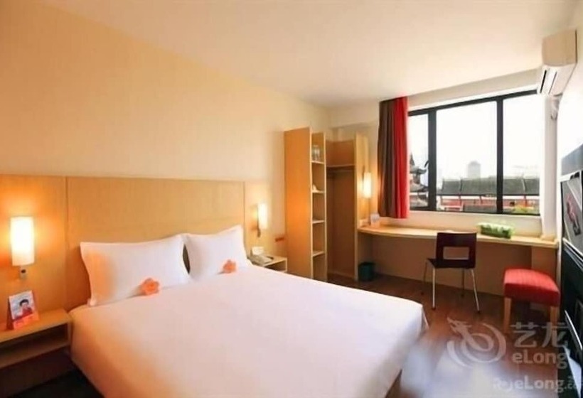 酒店 Ibis Changchun Jianshe Street