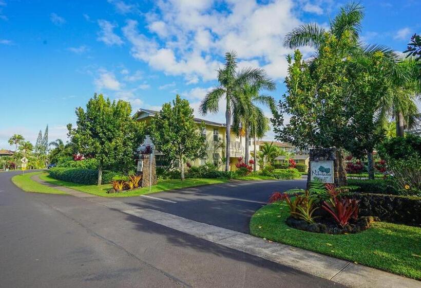 فندق Nihilani At Princeville 19c