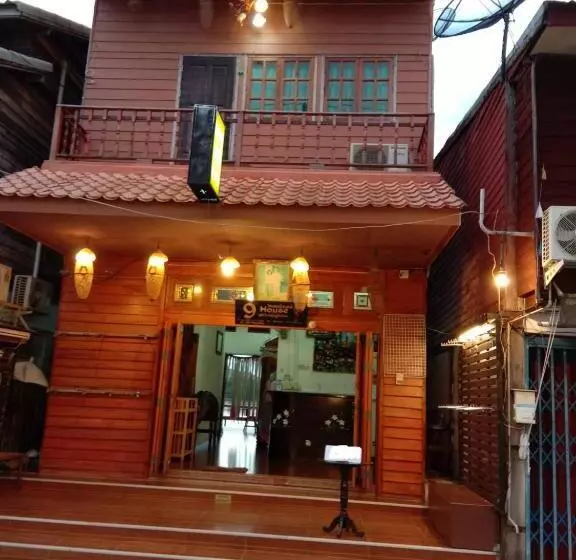 Hotelli 9 เฮ้าส์ เชียงคาน