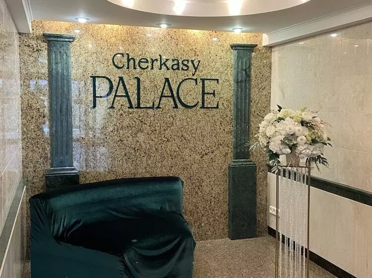 Hotel Cherkasy Palace