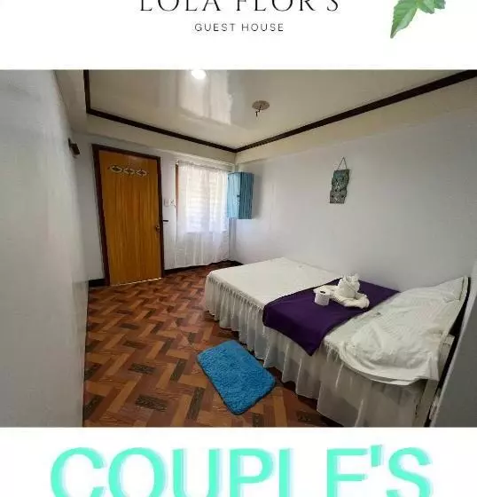 ペンション Lola Flor S Guest House