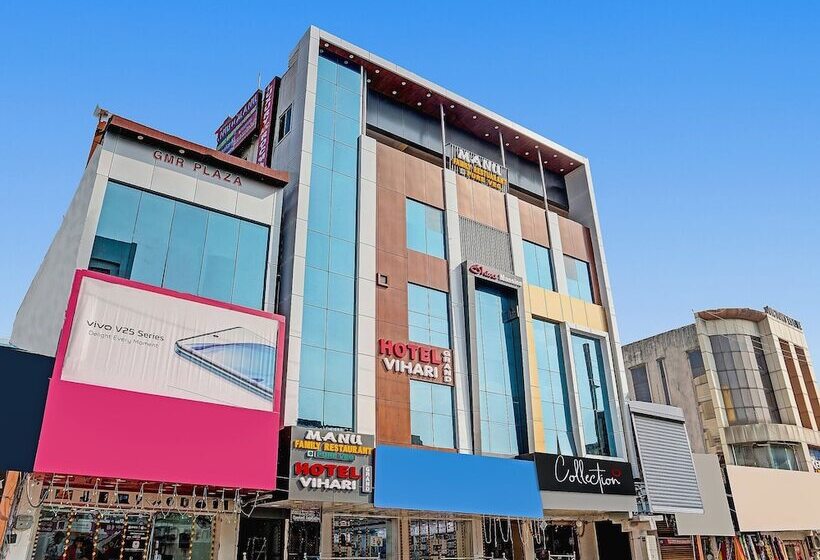 בית מלון כפרי Capital O Vihari Grand Inn