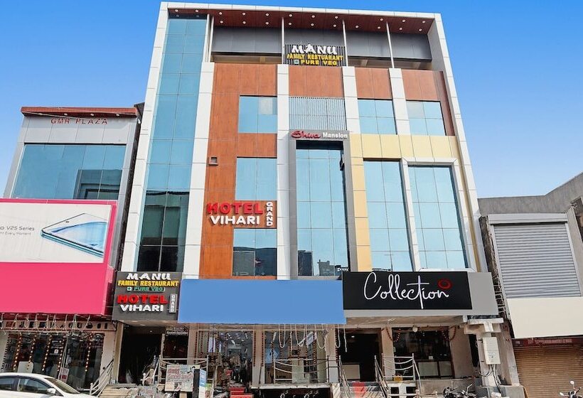 בית מלון כפרי Capital O Vihari Grand Inn