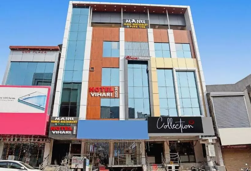 ホテル Capital O Vihari Grand Inn