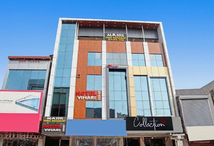 בית מלון כפרי Capital O Vihari Grand Inn