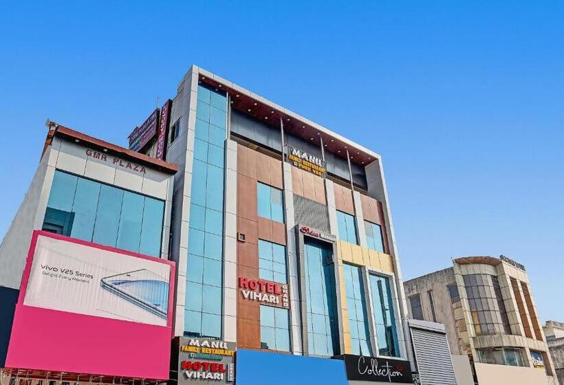 בית מלון כפרי Capital O Vihari Grand Inn