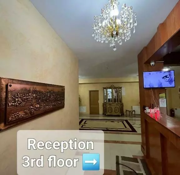 هتل Yal Restaurant