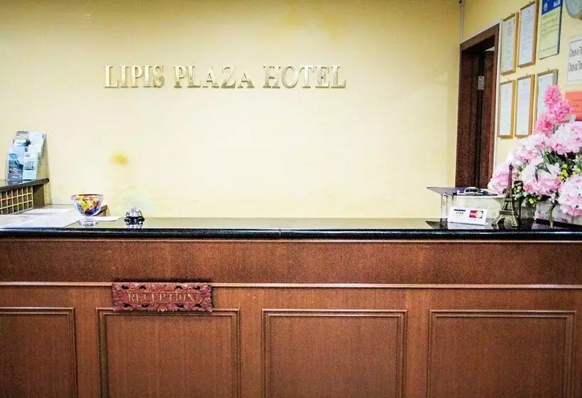 ホテル Lipis Plaza