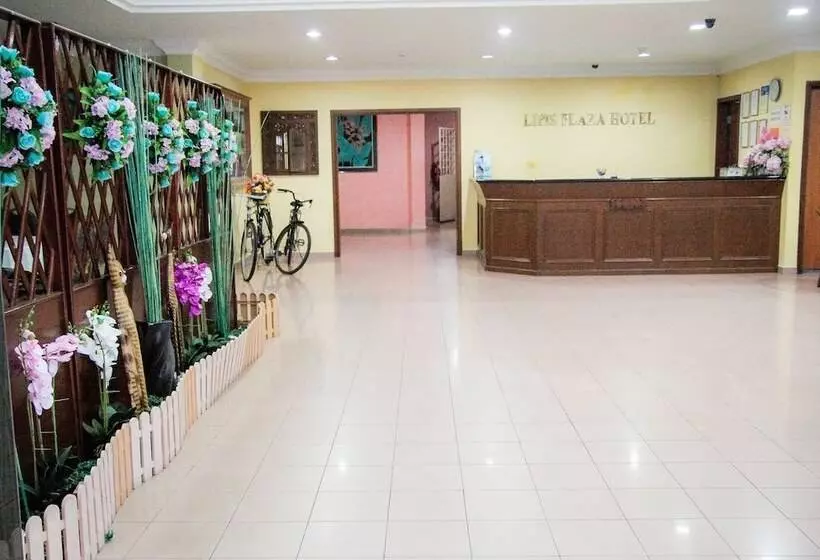 ホテル Lipis Plaza