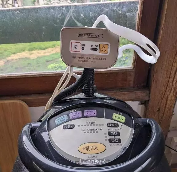 Hotelli Pension Alba   Vacation Stay 70925v