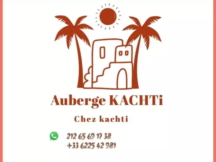 ベッドアンドブレックファースト Auberge Kachti