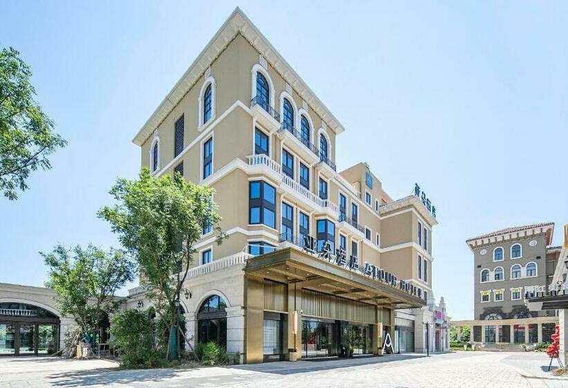 Atour Hotel Jiashan Dazhong Plaza