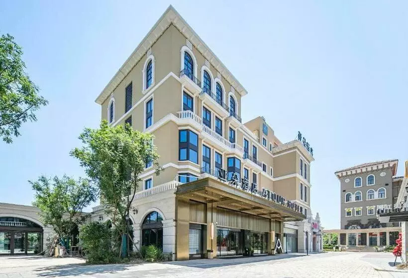 Atour Hotel Jiashan Dazhong Plaza