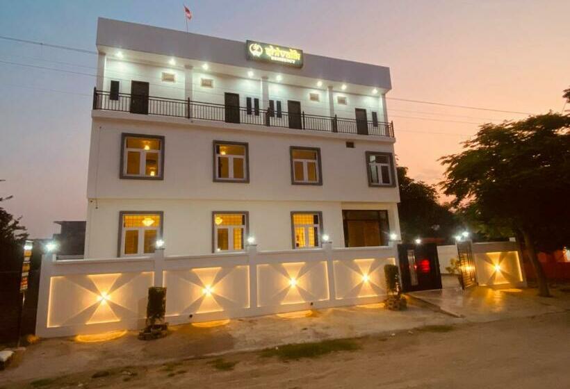 Shivalik Residency   Hotel & Banquet Hall