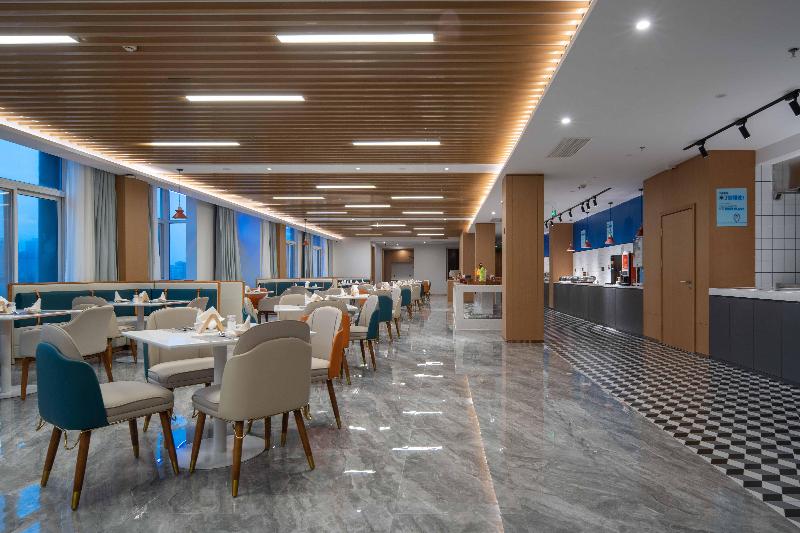 Hotel Holiday Inn Express Zhengzhou Guancheng By Ihg