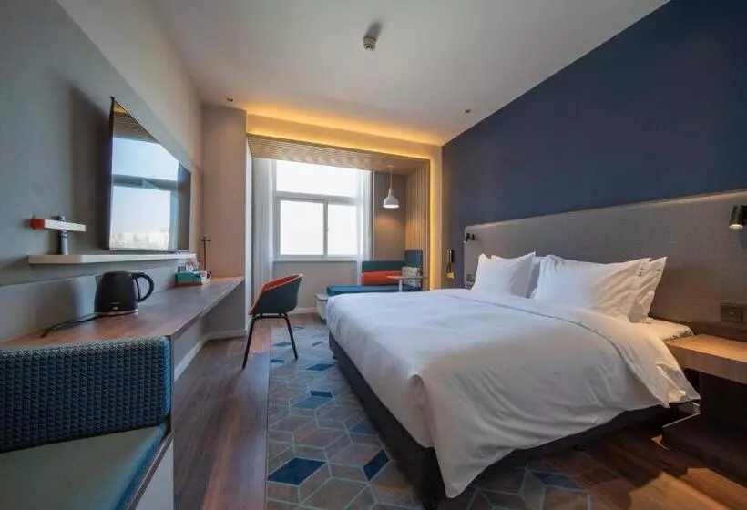 Hotelli Holiday Inn Express Zhengzhou Guancheng By Ihg