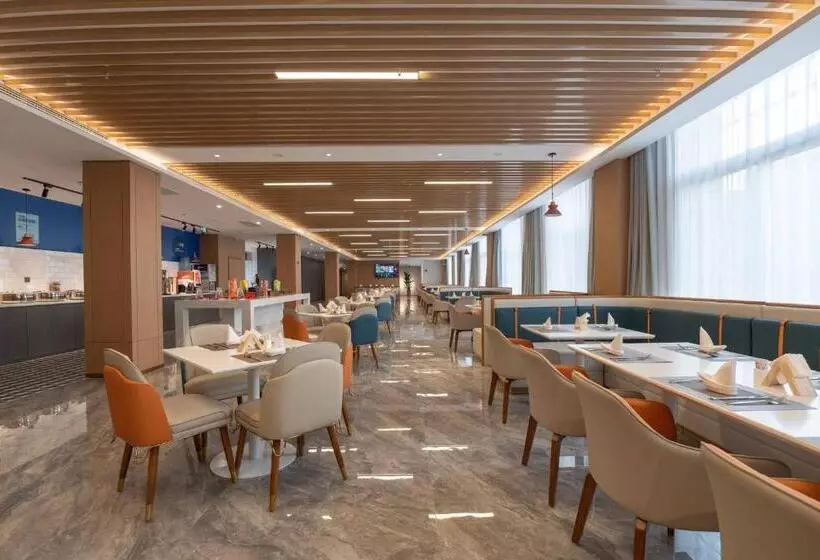 Hotelli Holiday Inn Express Zhengzhou Guancheng By Ihg