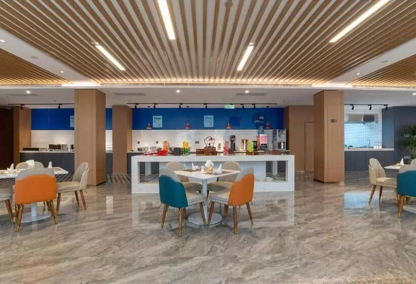 Hotelli Holiday Inn Express Zhengzhou Guancheng By Ihg