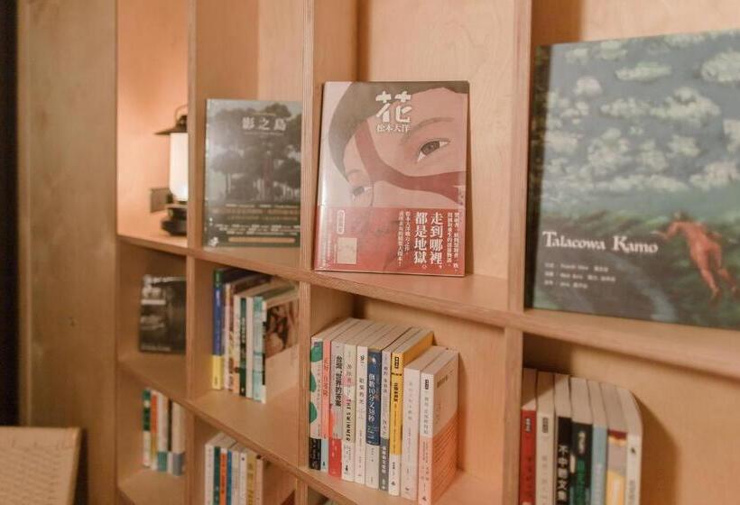 پانسیون J Youai House 珍友愛 景觀包棟民宿