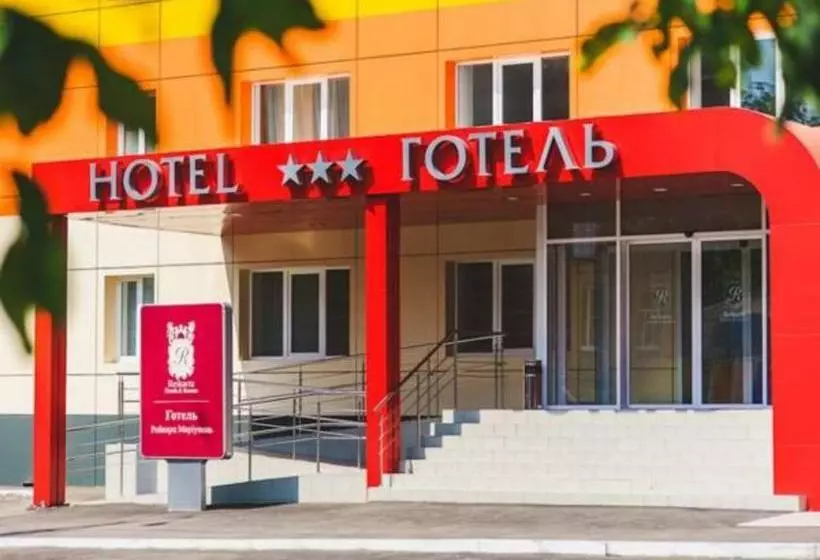 فندق Reikartz Mariupol