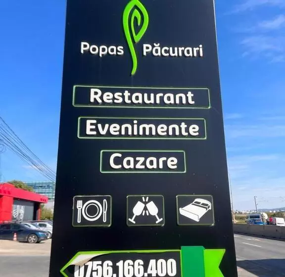 ペンション Complex Popas Pacurari