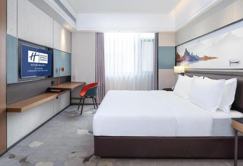 בית מלון כפרי Holiday Inn Express Cangzhou High Tech Zone, An Ihg