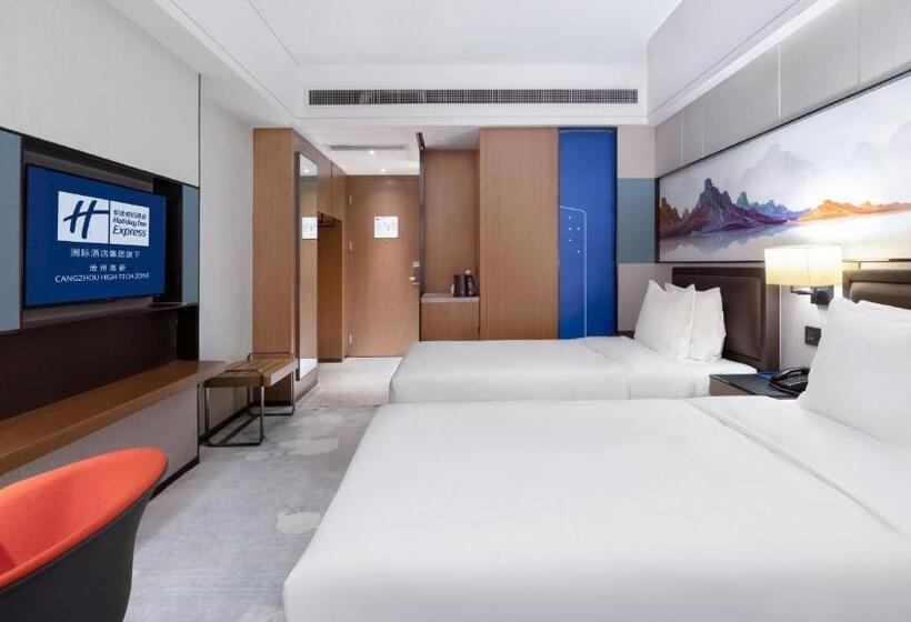 בית מלון כפרי Holiday Inn Express Cangzhou High Tech Zone, An Ihg