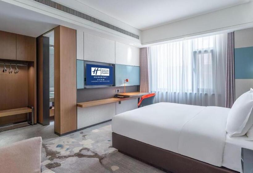 בית מלון כפרי Holiday Inn Express Cangzhou High Tech Zone, An Ihg