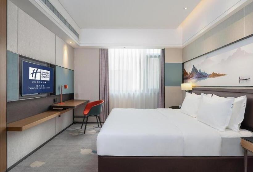 בית מלון כפרי Holiday Inn Express Cangzhou High Tech Zone, An Ihg