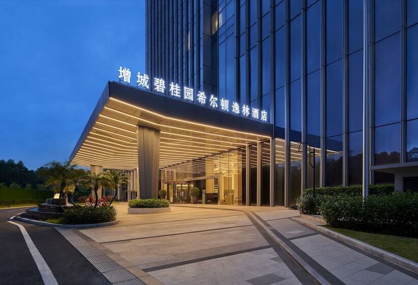 בית מלון כפרי Doubletree By Hilton Guangzhou Zengcheng