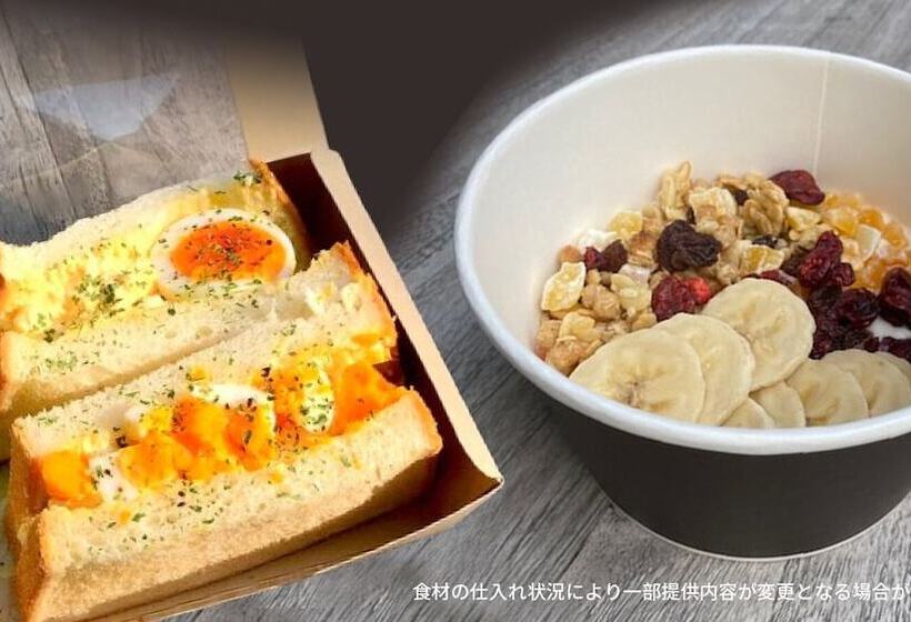 Otel Fav Kagoshimachuo