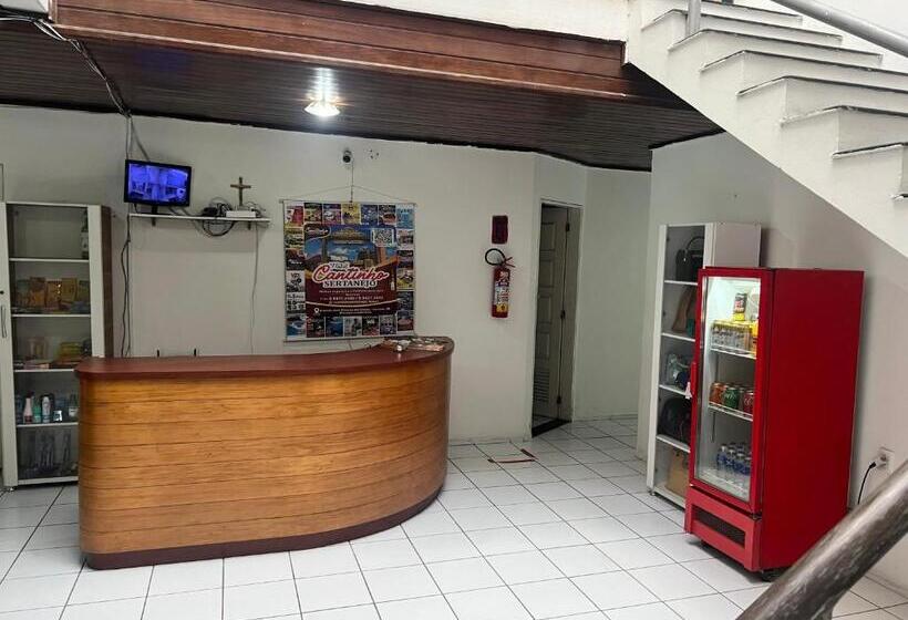 هاستل Cantinho Sertanejo