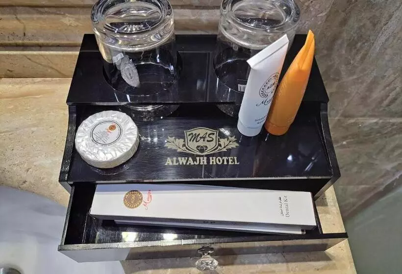 فندق ماس الوجه