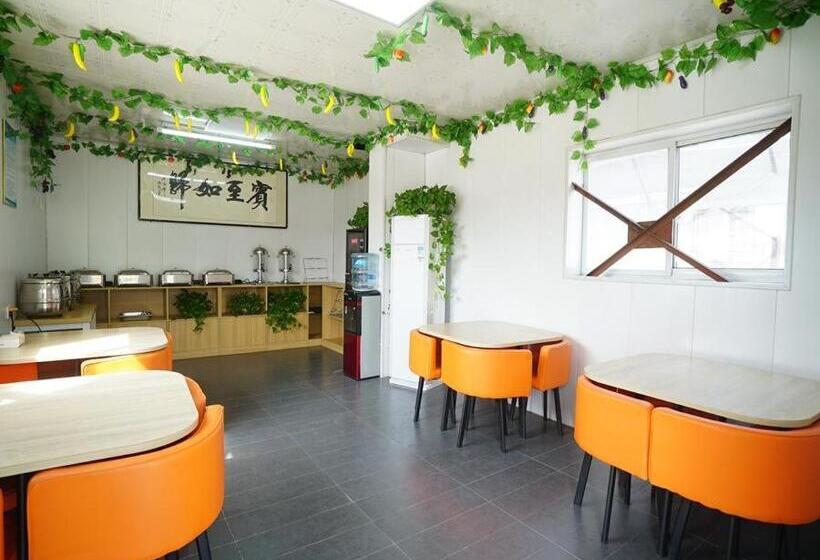 호텔 7days Inn Xuzhou Peixian Middle Hancheng Road Branch