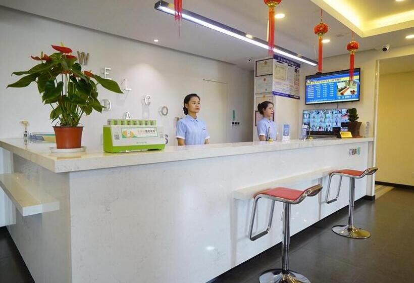 호텔 7days Inn Xuzhou Peixian Middle Hancheng Road Branch