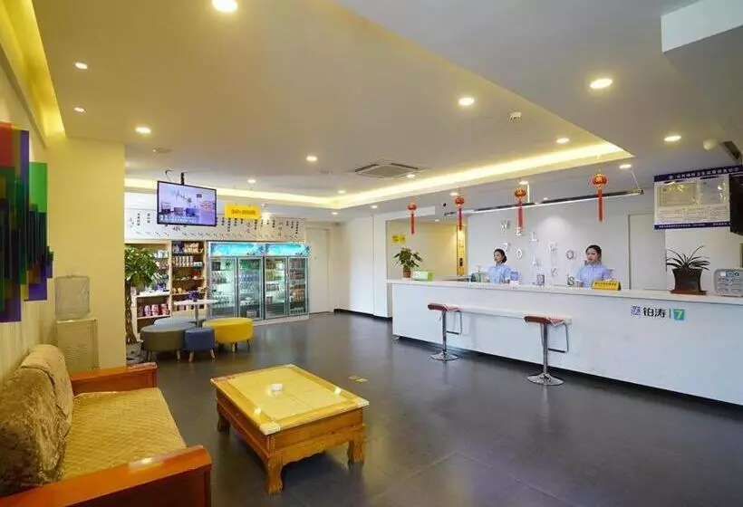 Hotelli 7days Inn Xuzhou Peixian Middle Hancheng Road Branch
