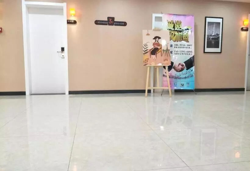 Hotelli 7days Premium Xining Bayi East Road Tuanjie Bridge Branch