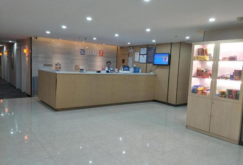 Hotel 7days Premium Xining Bayi East Road Tuanjie Bridge Branch
