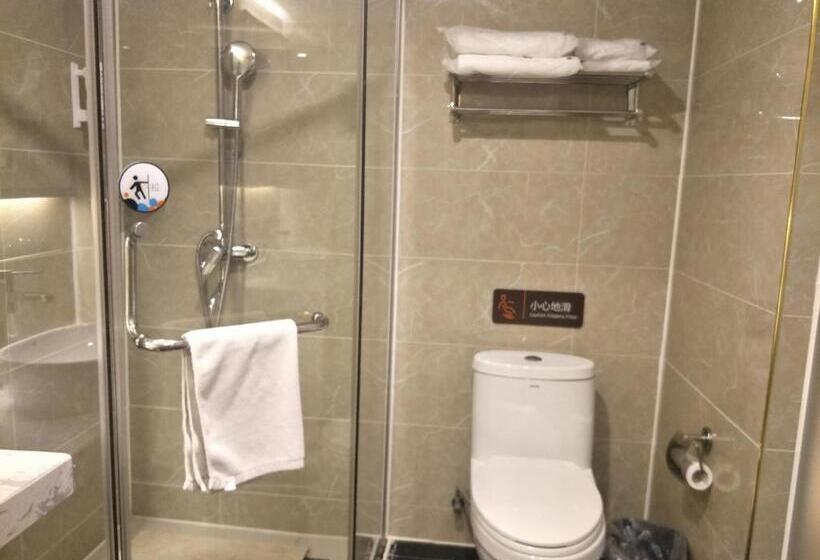 Hotel 7days Premium Xining Bayi East Road Tuanjie Bridge Branch