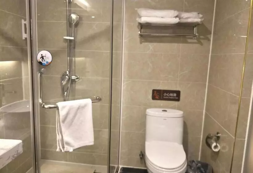 Hotelli 7days Premium Xining Bayi East Road Tuanjie Bridge Branch