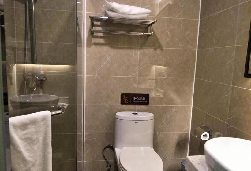 Hotel 7days Premium Xining Bayi East Road Tuanjie Bridge Branch