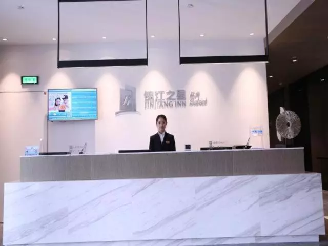 Hotelli Jinjiang Inn Wenzhounan Railway Station Xinqiao