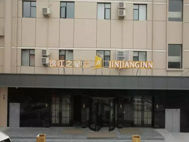 Hotelli Jinjiang Inn Wenzhounan Railway Station Xinqiao