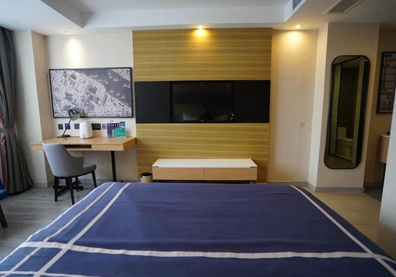 Lano Hotel Guizhou Zunyi Renhuai Power Supply Bureau Office Building